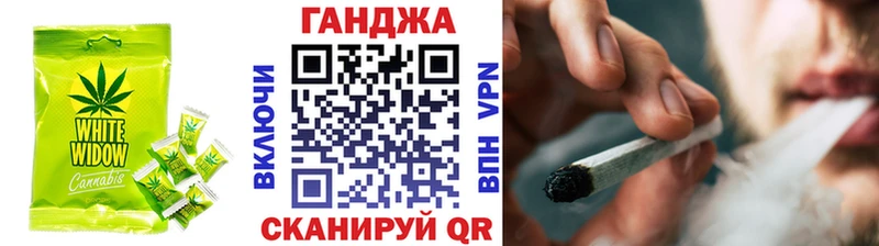 блэк спрут ONION  продажа наркотиков  Сальск  Еда ТГК конопля 