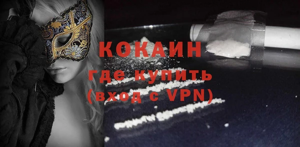 MESCALINE Аркадак
