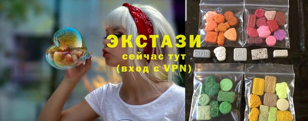кокаин колумбия Арсеньев