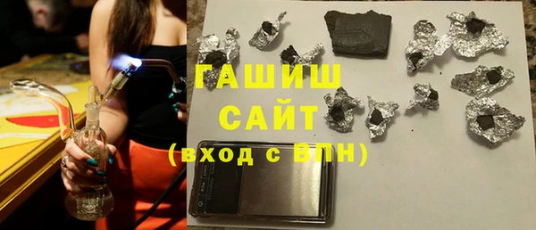 кокаин колумбия Арсеньев
