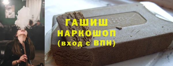 MESCALINE Аркадак