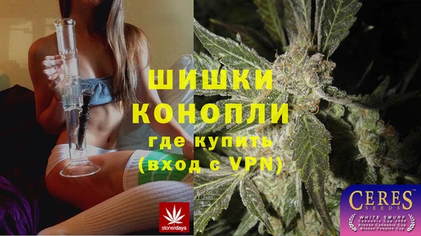 хмурый Армянск