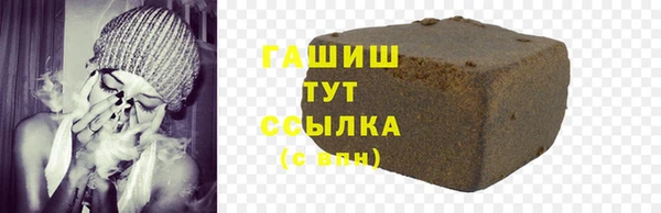 хмурый Армянск