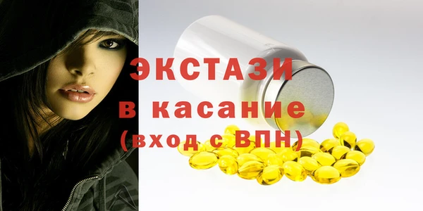 кокаин колумбия Арсеньев