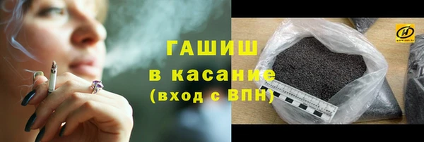 MESCALINE Аркадак
