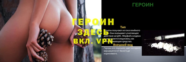 MESCALINE Аркадак