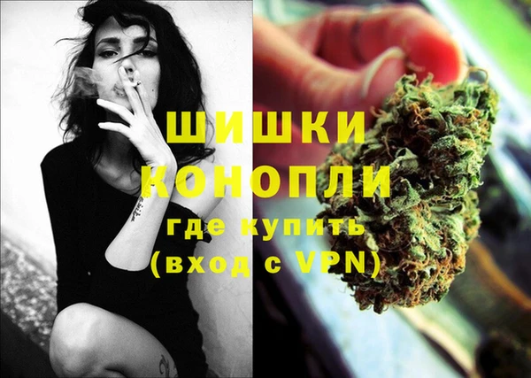 MESCALINE Аркадак