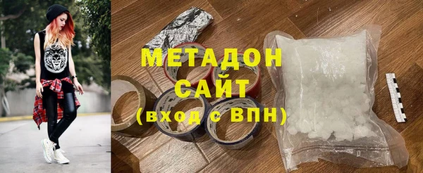 кокаин колумбия Арсеньев