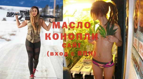MESCALINE Аркадак