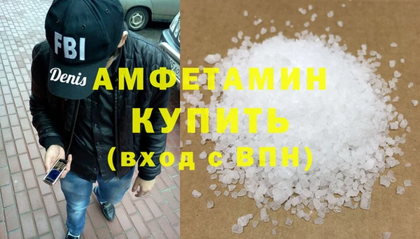 MESCALINE Аркадак