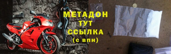 MESCALINE Аркадак