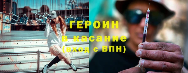 MESCALINE Аркадак