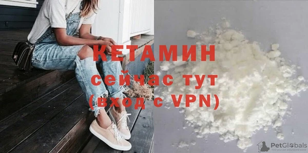 MESCALINE Аркадак