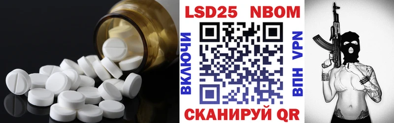 блэк спрут как зайти  Сальск  Лсд 25 экстази кислота 