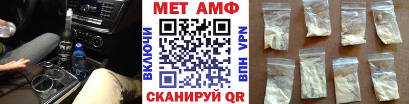 сколько стоит  Сальск  МЕТАМФЕТАМИН Декстрометамфетамин 99.9% 