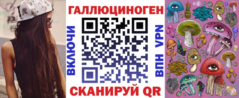 Псилоцибиновые грибы Cubensis  Сальск 
